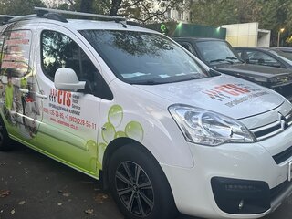 2017 Citroen Berlingo II Рестайлинг 2, белый, 1430000 рублей, вид 2