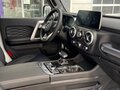 2026 BAIC BJ40 I Рестайлинг, белый, 3970000 рублей - вид 10