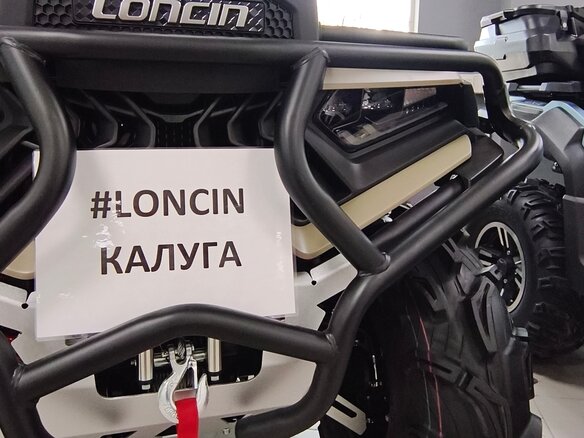 2026 Loncin XWolf 700L Mud, зелёный, 999000 рублей - вид 8