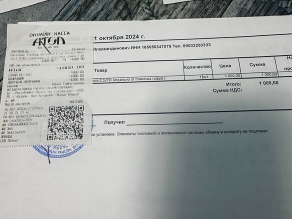 2011 Fiat Professional Ducato, синий, 650000 рублей - вид 9