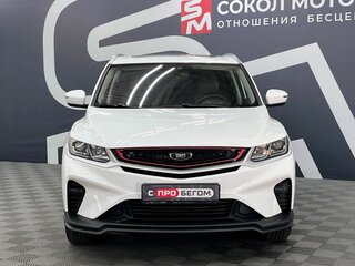 2024 Belgee X50, белый, 1779900 рублей, вид 2