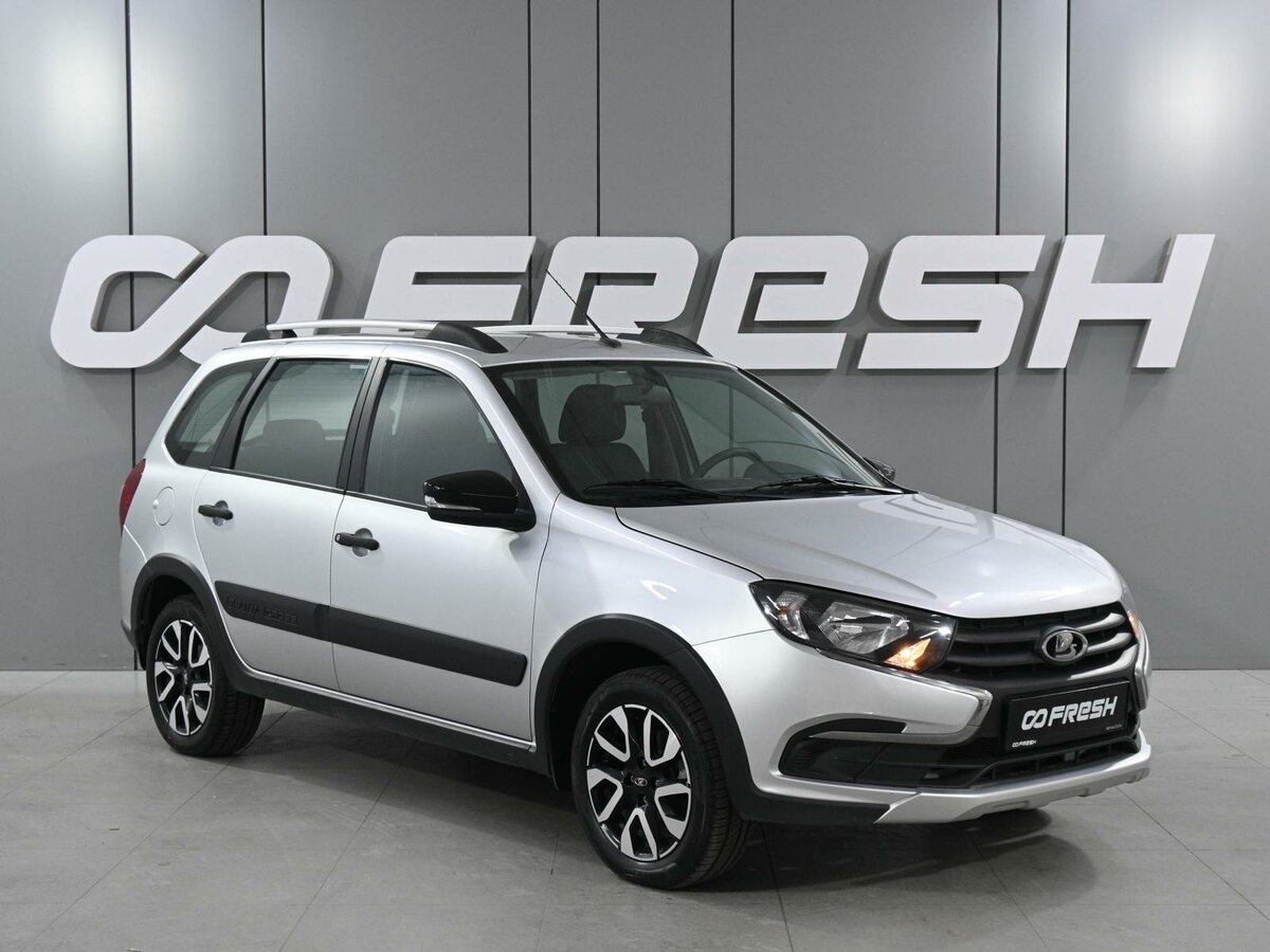 Открыть фотографии: Lada (ВАЗ) Granta I Рестайлинг