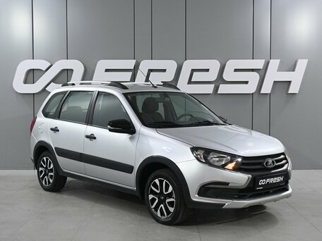 Lada (ВАЗ) Granta I Рестайлинг