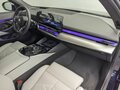 2026 BMW 5 серии 530i xDrive VIII (G60/G61/G68), чёрный, 10300000 рублей - вид 11