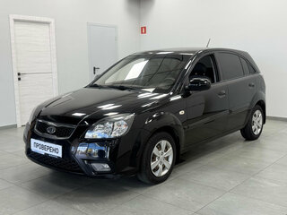 Нашли авто Kia Rio