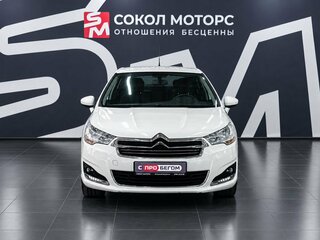 2015 Citroen C4 II, белый, 819900 рублей, вид 3