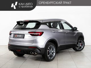 2023 Geely Coolray I, серый, 1846000 рублей, вид 3