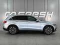 2017 Mercedes-Benz GLC 250 I (X253), серебристый, 2789000 рублей - вид 4