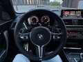 2018 BMW M2 F87 Рестайлинг, голубой, 3790000 рублей - вид 10