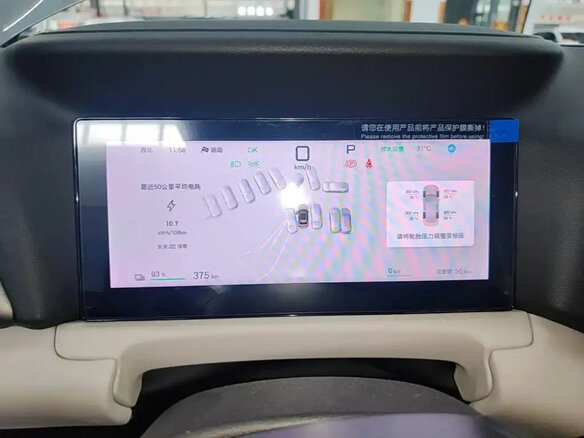 2026 BYD Yuan Up 45.12 kWh, серый, 1750999 рублей - вид 5