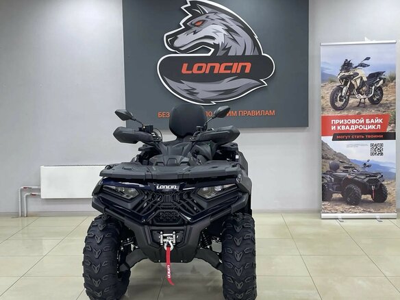 2026 Loncin XWolf 700, синий, 898000 рублей - вид 18