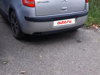 2010 Citroen C4 I Рестайлинг, серебристый, 200000 рублей, вид 1