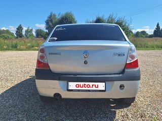 2006 Renault Logan I, серый, 200000 рублей, вид 4