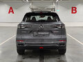 2023 Changan CS55 Plus II, серый, 2030000 рублей - вид 5