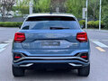 2023 Audi Q2 L 35 TFSI I Рестайлинг, серый, 1590888 рублей - вид 4