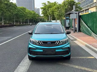 2022 Geely Vision X3 Pro, голубой, 936000 рублей, вид 2