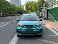 2022 Geely Vision X3 Pro, голубой - вид 1