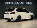 2016 BMW X5 40d III (F15), белый, 4840000 рублей - вид 3