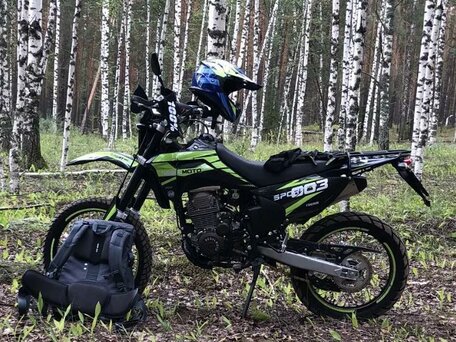 2024 Regulmoto Sport 003, зелёный, 165000 рублей, вид 5