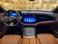 2026 Mercedes-Benz E-Класс 300 VI (W214, S214), серый, 9690000 рублей - вид 4