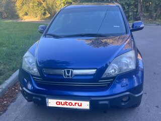 2008 Honda CR-V III, синий, 1350000 рублей, вид 1