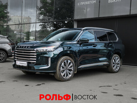 Exeed VX I Рестайлинг