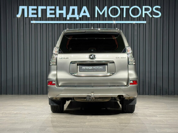 2020 Lexus GX 460 II Рестайлинг 2, серый, 5990000 рублей - вид 4
