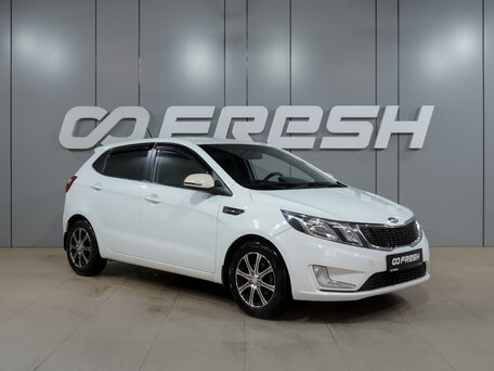 Kia Rio III