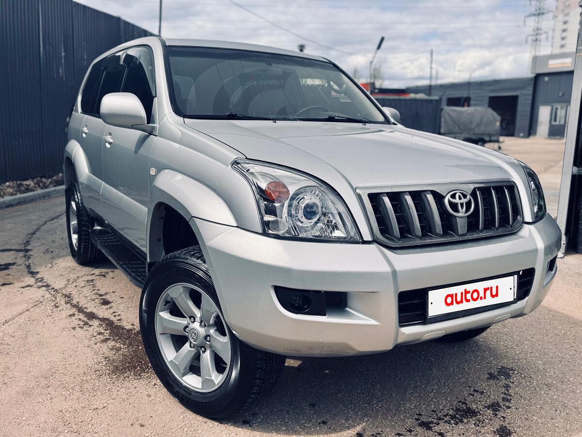 Открыть фотографии: Toyota Land Cruiser Prado 120 Series Рестайлинг