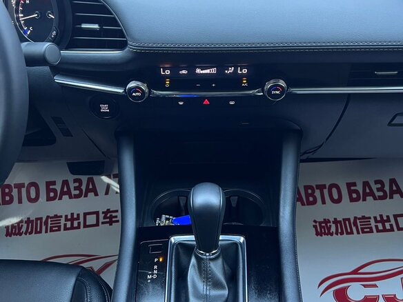 2023 Mazda 3 Axela IV (BP), белый, 1800000 рублей - вид 10