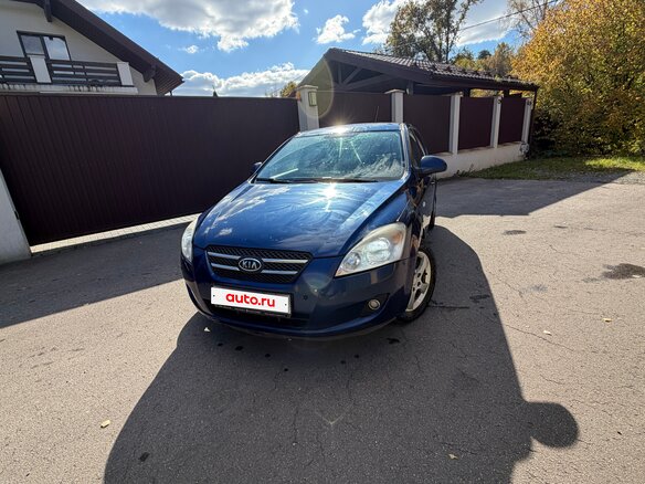 2008 Kia Ceed I, синий, 540000 рублей - вид 1