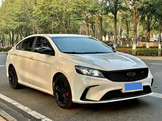 2021 Geely Binrui I Рестайлинг, белый, 1040000 рублей, вид 3