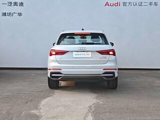 2021 Audi Q3 35 TFSI II (F3), белый, 1895000 рублей, вид 2