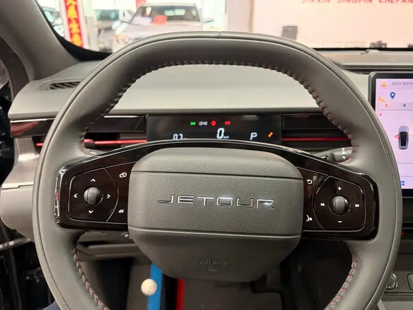 2023 Jetour Dashing I, чёрный, 1505000 рублей - вид 19