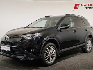 Toyota RAV4 IV (XA40) Рестайлинг
