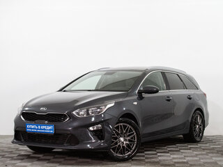 2019 Kia Ceed III, серый, 1689000 рублей, вид 2