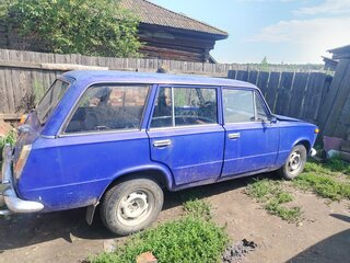 1974 Lada (ВАЗ) 2102, синий, 50000 рублей, вид 1
