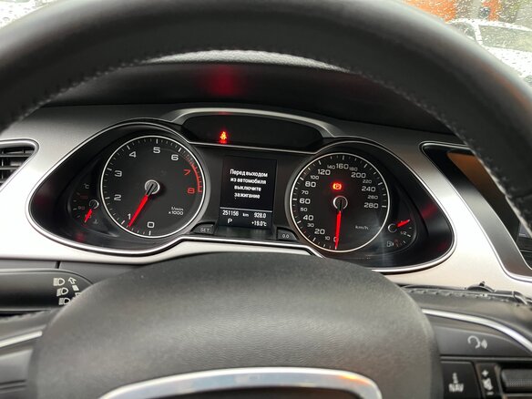 2015 Audi A4 IV (B8) Рестайлинг, серый, 1350000 рублей - вид 10