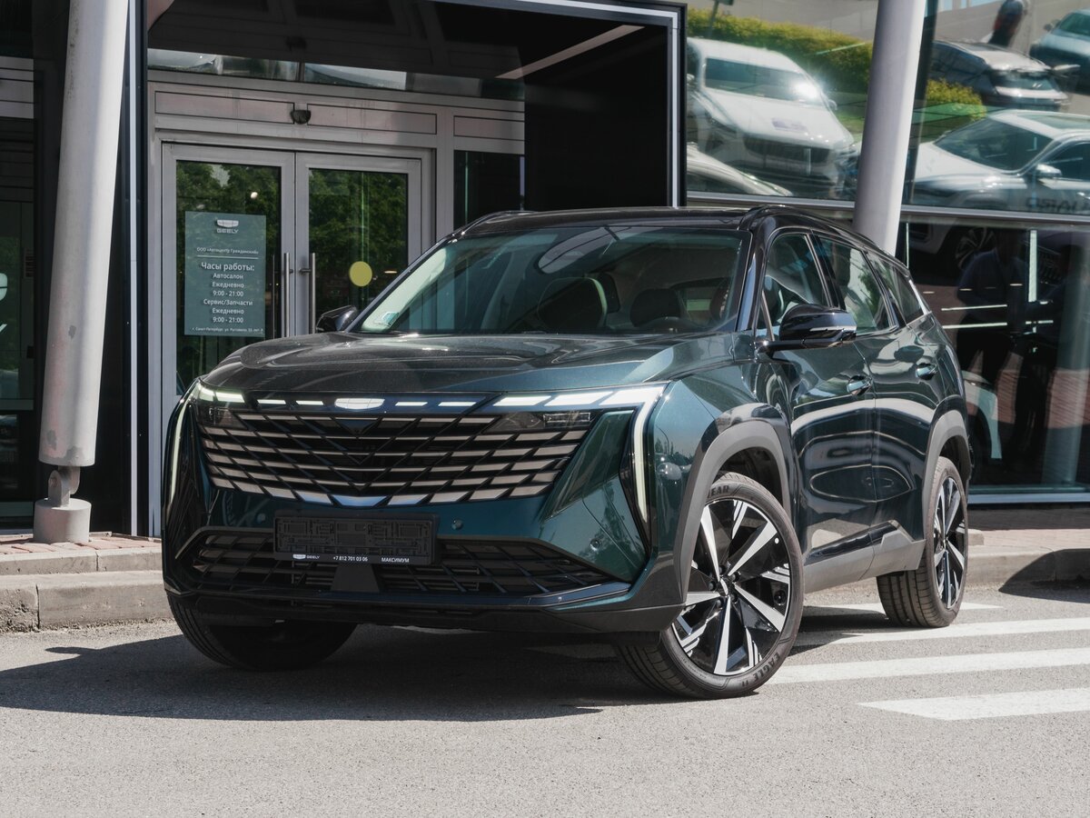 Открыть фотографии: Geely Atlas II