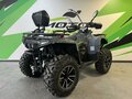 2026 CFMoto CFORCE 450 L, серый, 379990 рублей - вид 2