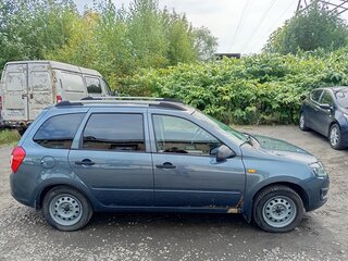 2014 Lada (ВАЗ) Kalina II, серый, 345000 рублей, вид 2