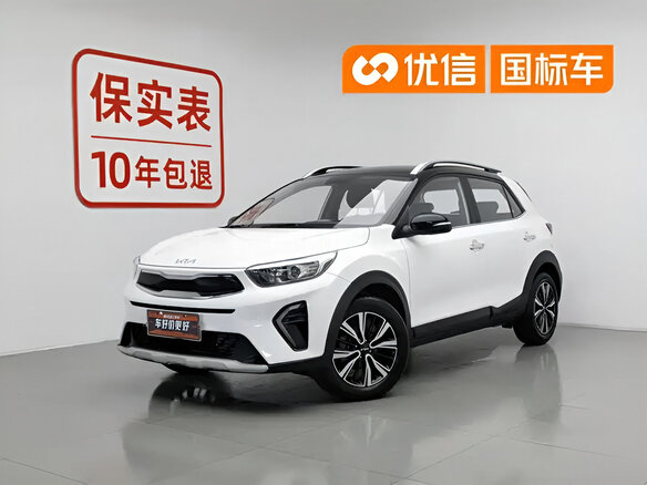 2022 Kia KX1, белый