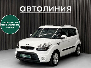 2014 Kia Soul I Рестайлинг, белый, 949000 рублей, вид 1