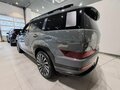 2026 Hyundai Santa Fe V (MX5), серый - вид 2