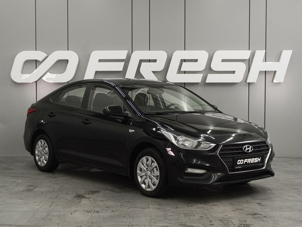 Открыть фотографии: Hyundai Solaris II