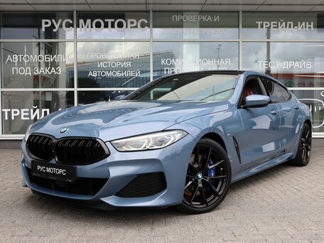 2021 BMW 8 серии Gran Coupe 840i xDrive II (G14/G15/G16), синий, 7420000 рублей, вид 1
