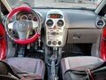 2008 Opel Corsa D, красный, 230000 рублей - вид 8