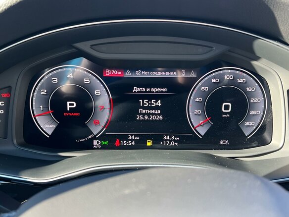 2025 Audi Q8 55 TFSI I (4M) Рестайлинг, серый, 14050000 рублей - вид 10