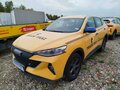 2024 Haval F7 I Рестайлинг, белый, 1262000 рублей - вид 1
