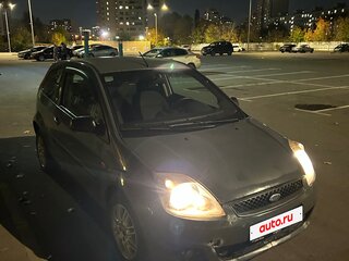 2007 Ford Fiesta Mk5, серый, 245000 рублей, вид 1